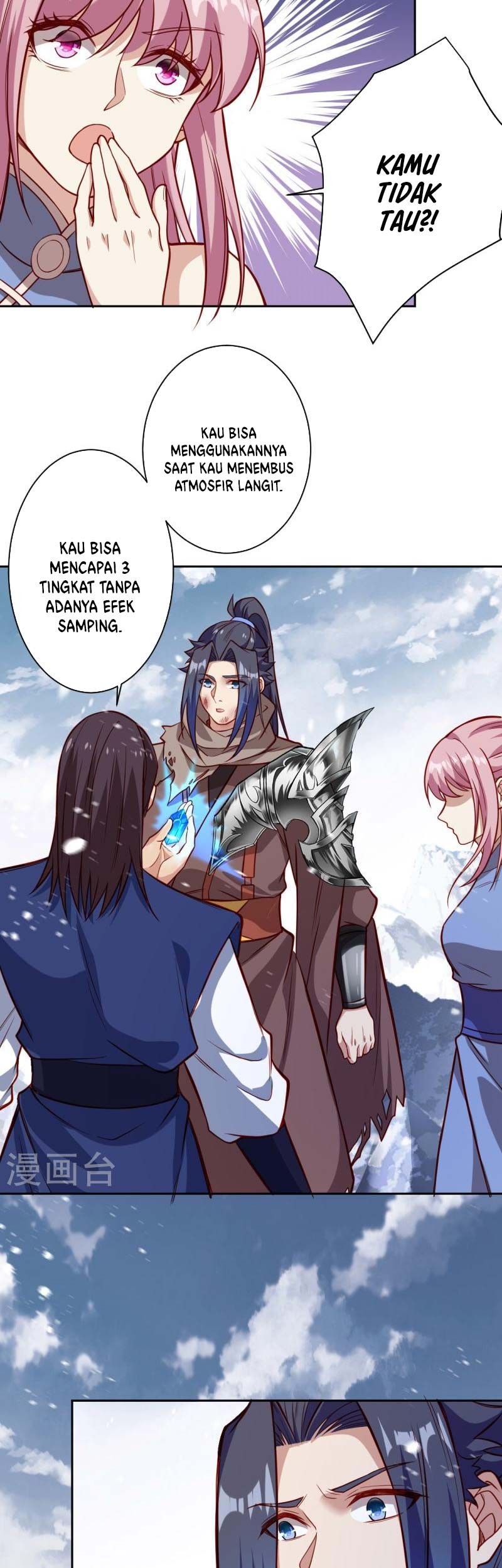 Against the Gods Chapter 555 page 12