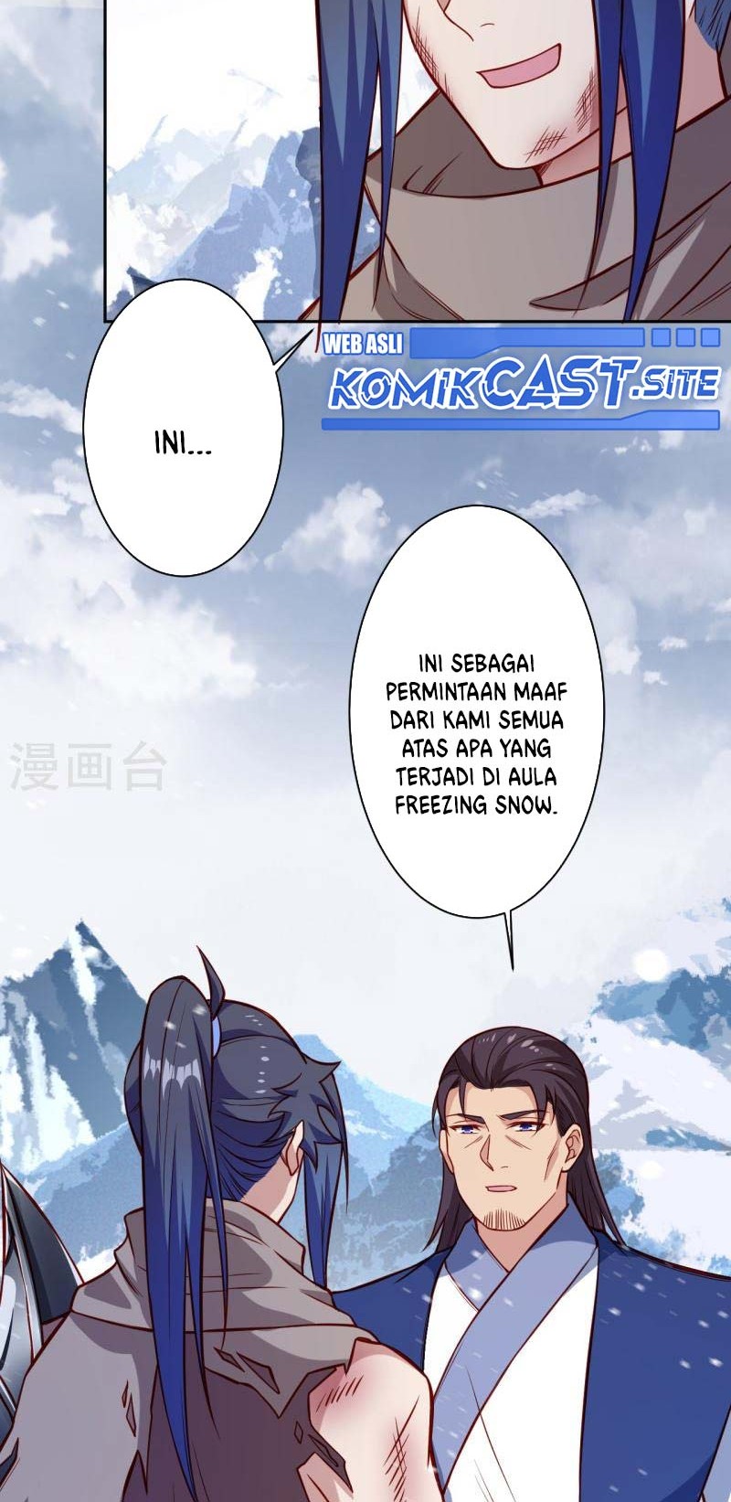 Against the Gods Chapter 555 page 13