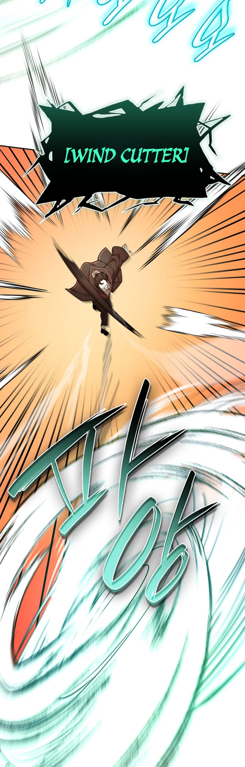 Infinite Mage Chapter 25 page 39