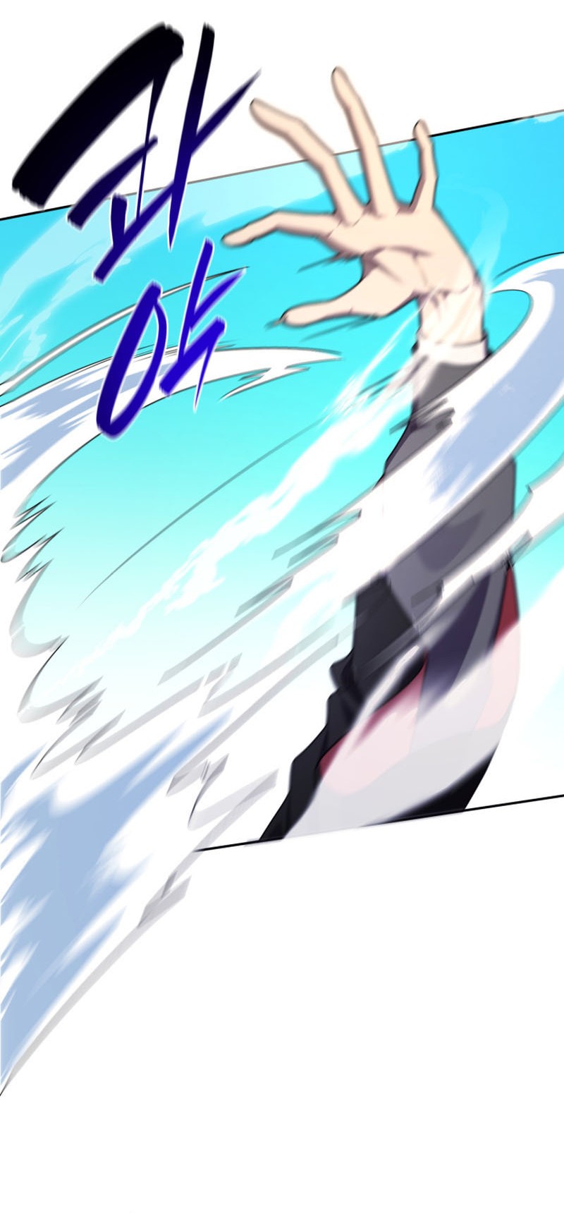 Infinite Mage Chapter 25 page 60