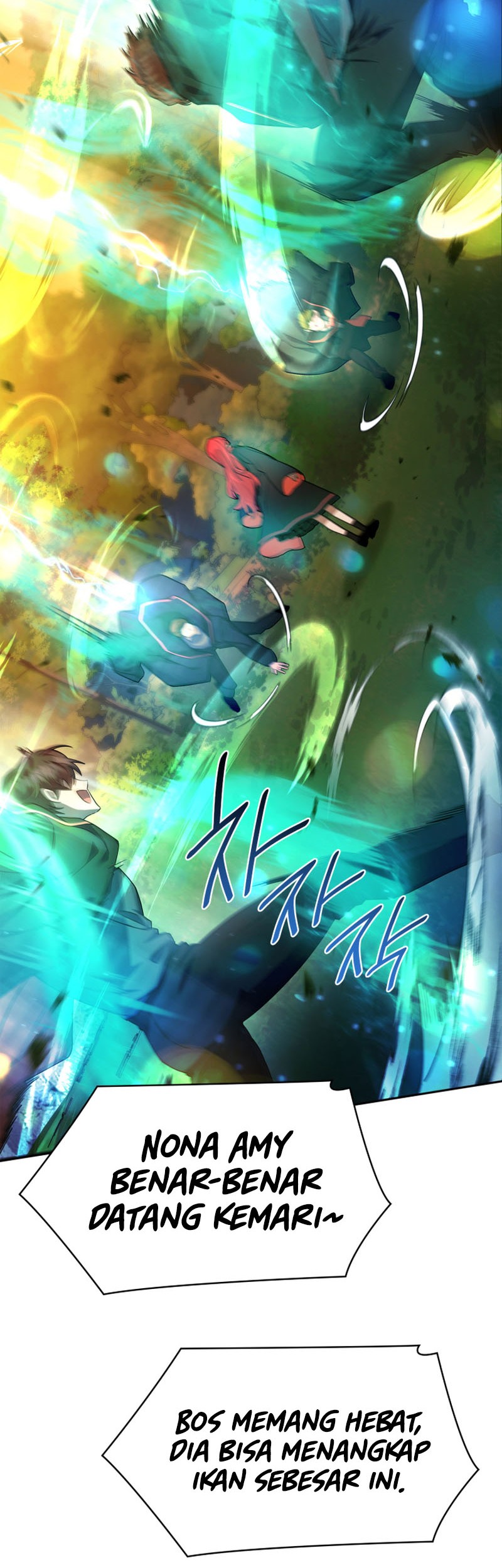 Infinite Mage Chapter 25 page 7