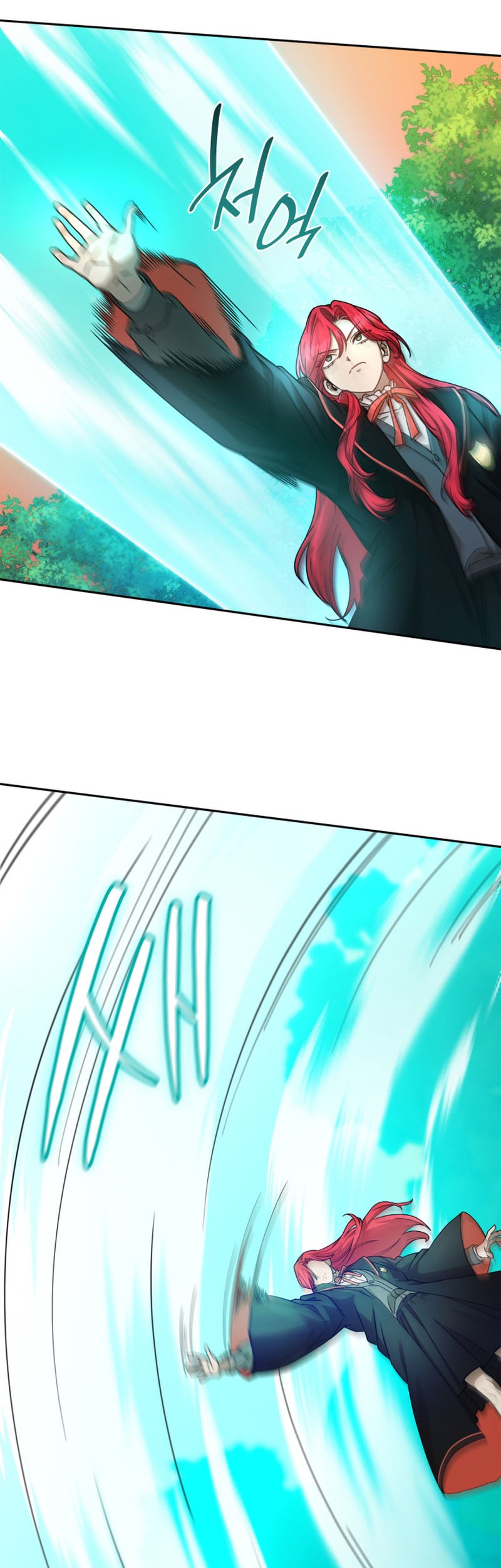 Infinite Mage Chapter 25 page 27