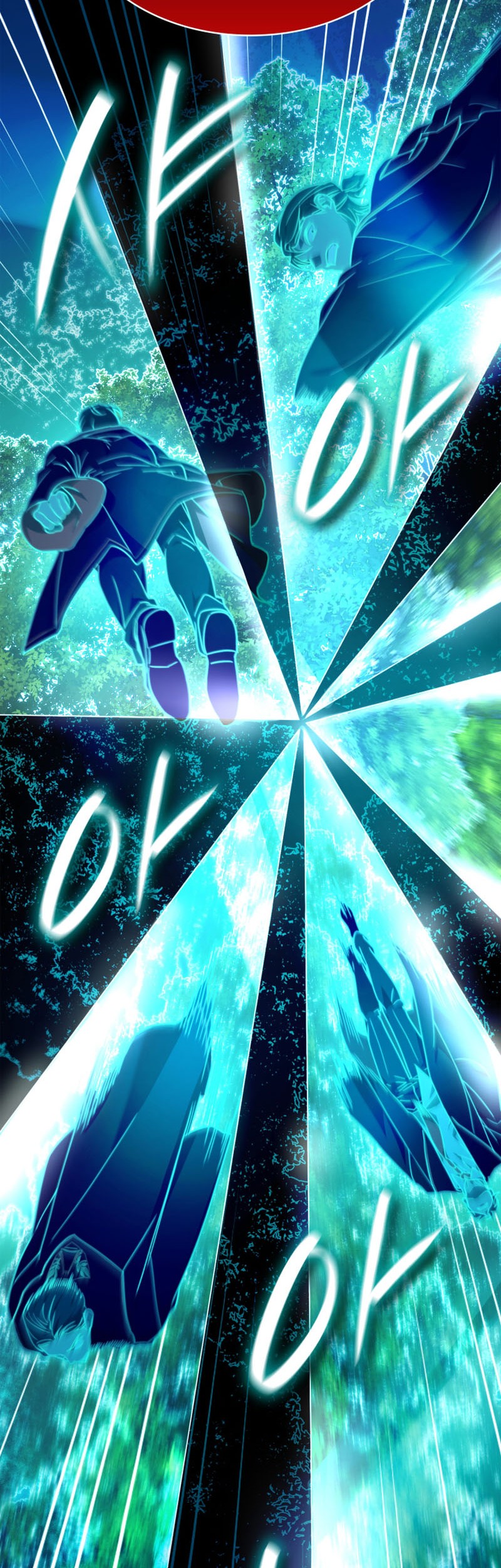 Infinite Mage Chapter 25 page 29