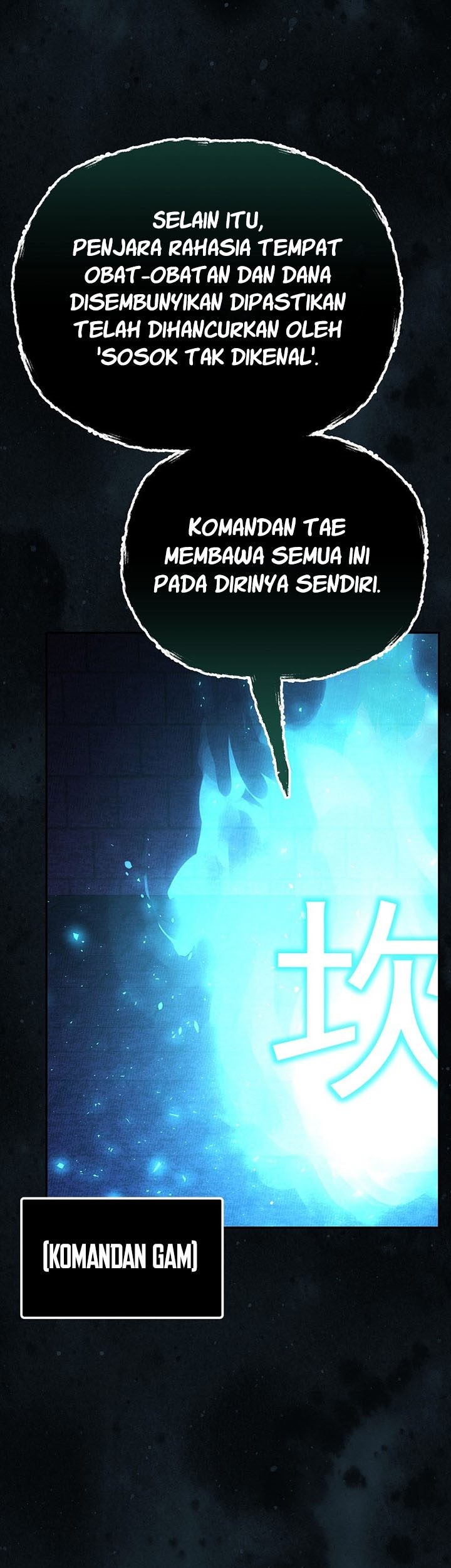 Reincarnation of the Murim Clan’s Former Ranker Chapter 82 page 28