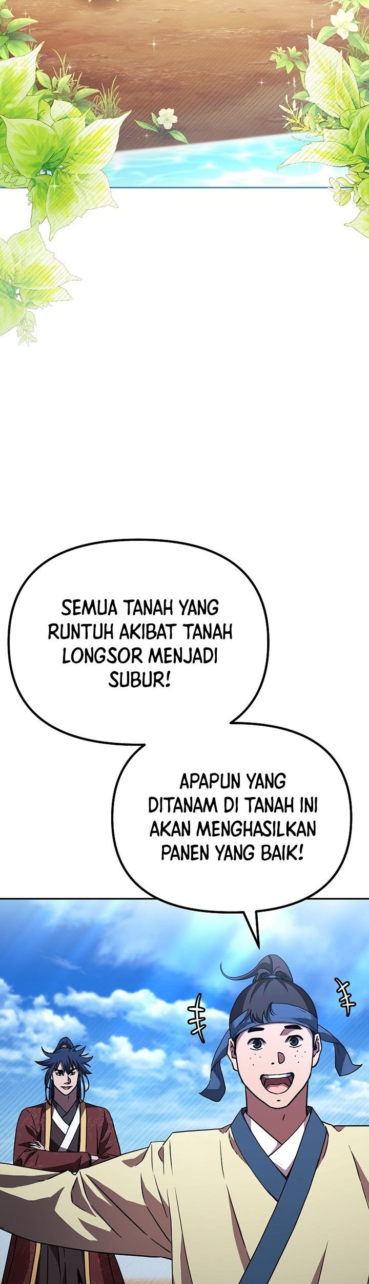 Reincarnation of the Murim Clan’s Former Ranker Chapter 82 page 42