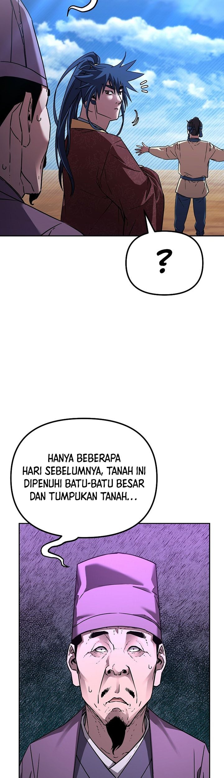 Reincarnation of the Murim Clan’s Former Ranker Chapter 82 page 44
