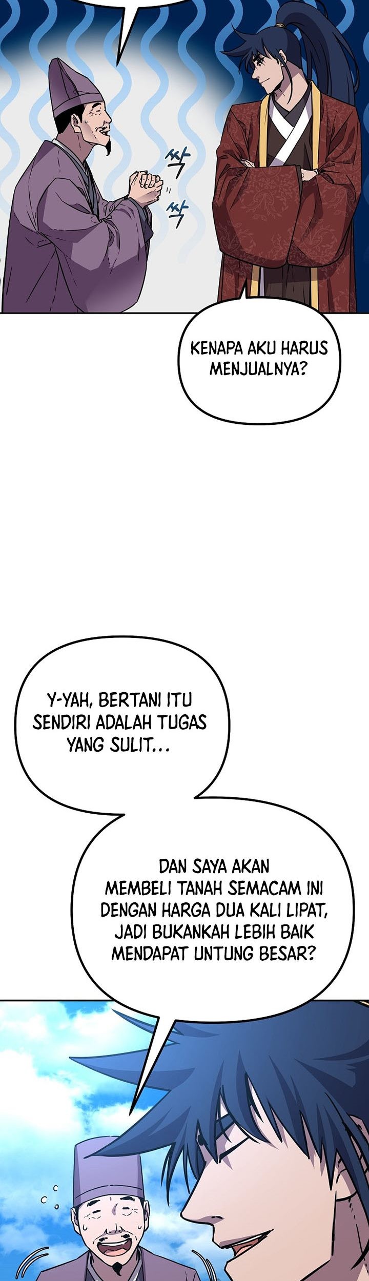 Reincarnation of the Murim Clan’s Former Ranker Chapter 82 page 46