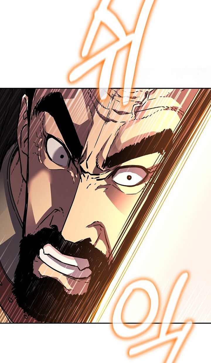 Reincarnation of the Murim Clan’s Former Ranker Chapter 81 page 19