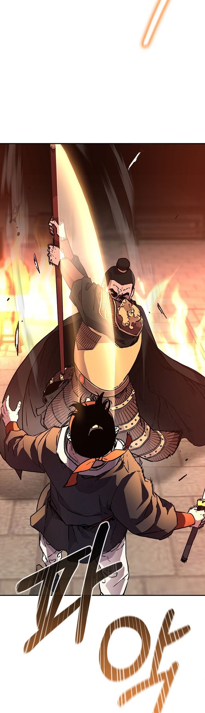 Reincarnation of the Murim Clan’s Former Ranker Chapter 81 page 20