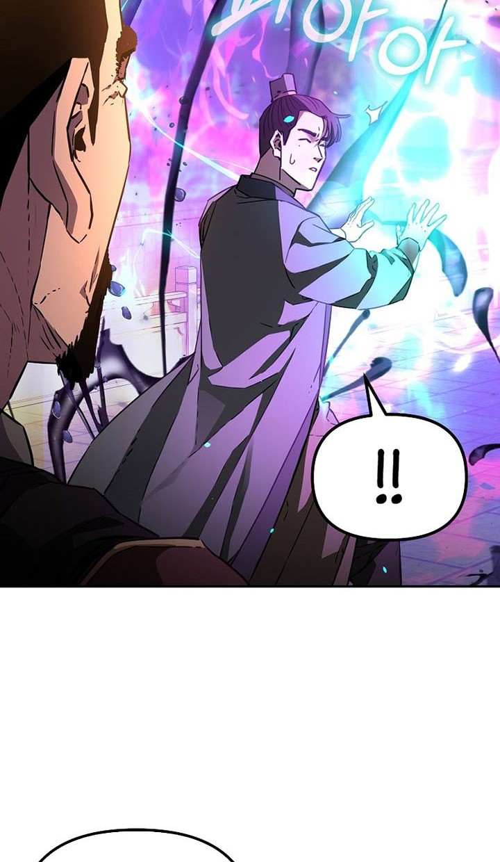 Reincarnation of the Murim Clan’s Former Ranker Chapter 81 page 29