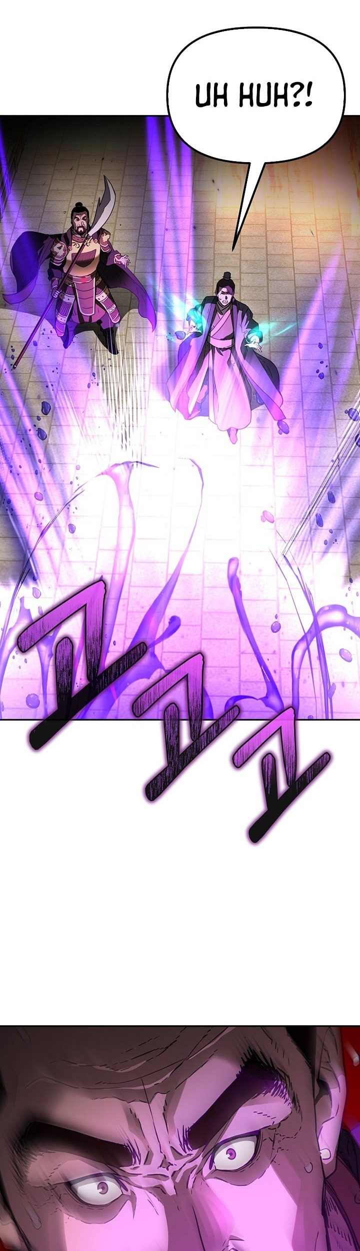 Reincarnation of the Murim Clan’s Former Ranker Chapter 81 page 34