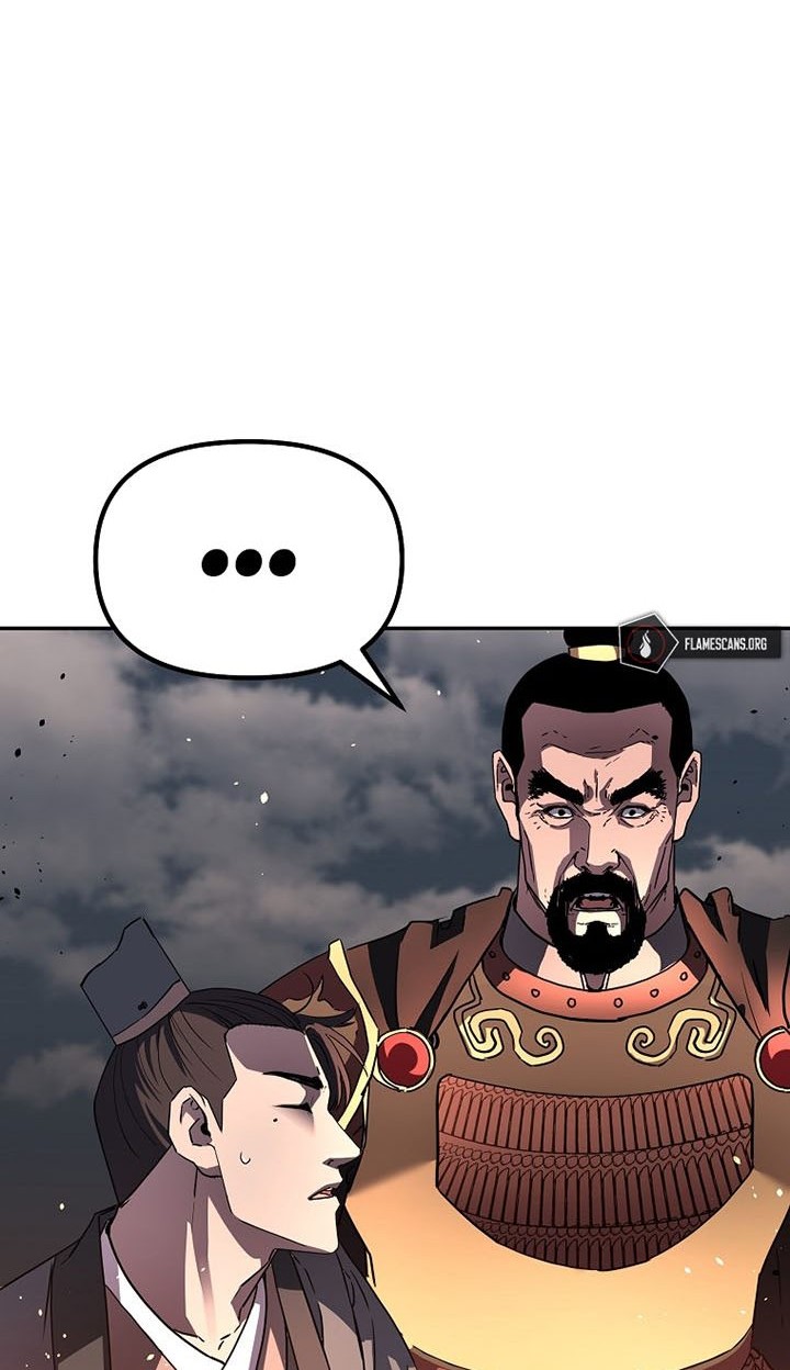Reincarnation of the Murim Clan’s Former Ranker Chapter 81 page 43