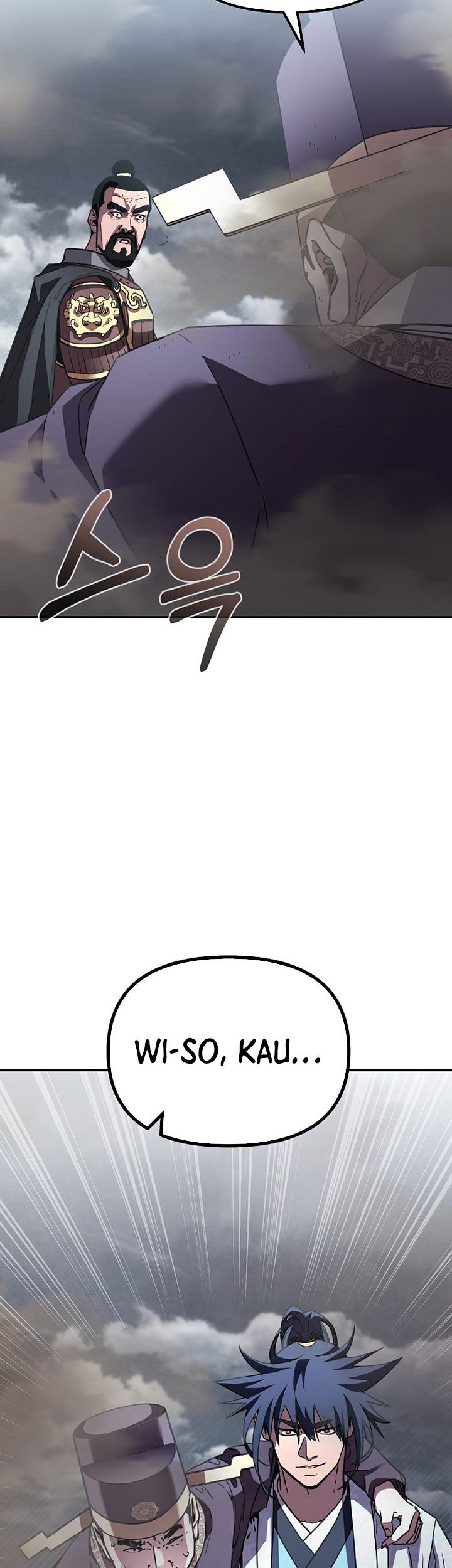 Reincarnation of the Murim Clan’s Former Ranker Chapter 81 page 60