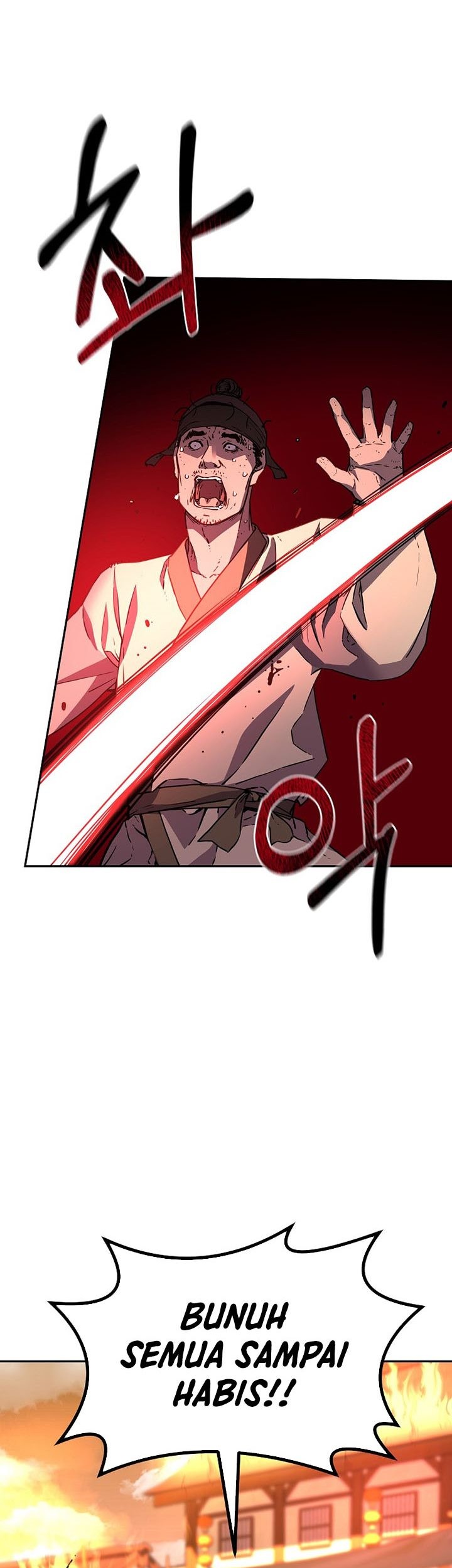 Reincarnation of the Murim Clan’s Former Ranker Chapter 81 page 4