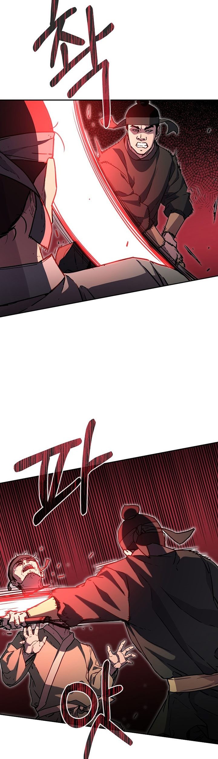 Reincarnation of the Murim Clan’s Former Ranker Chapter 81 page 6