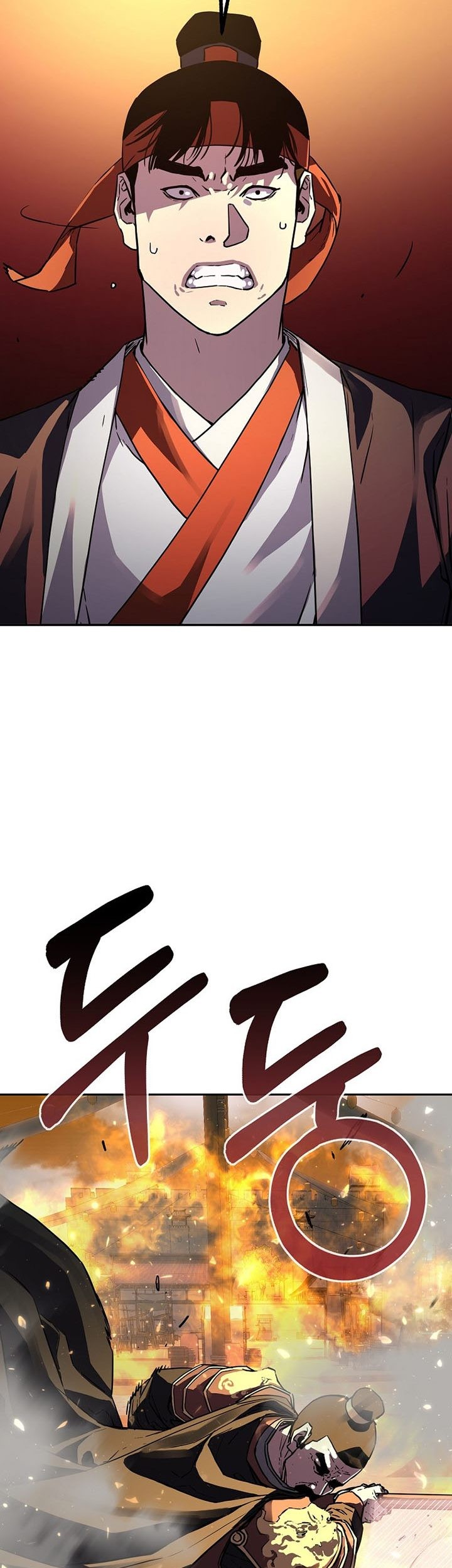 Reincarnation of the Murim Clan’s Former Ranker Chapter 81 page 12