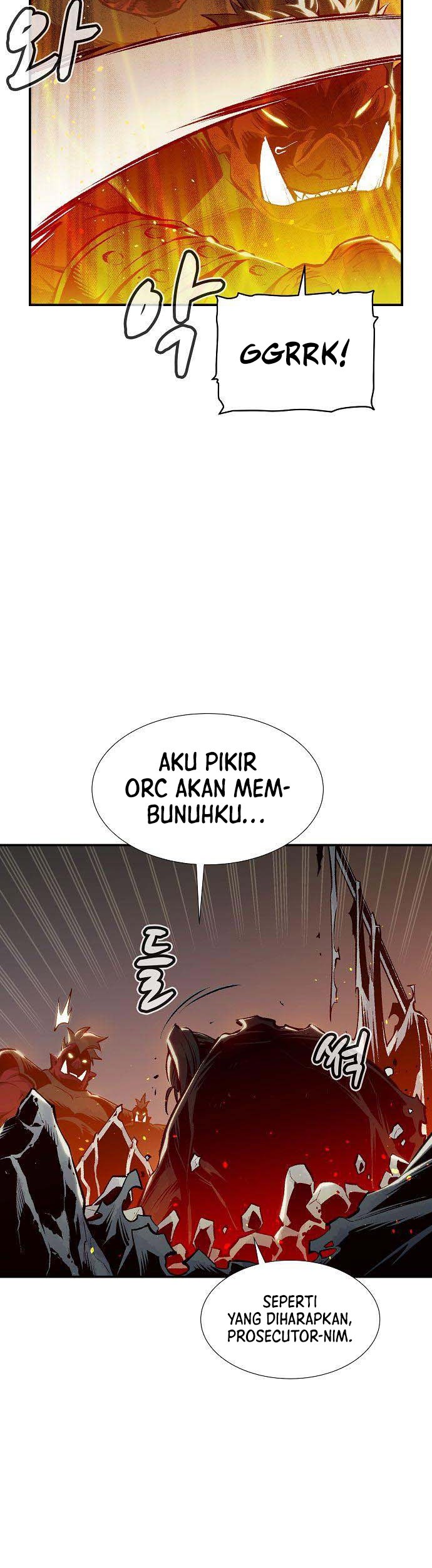 Alone Necromancer Chapter 80 page 8