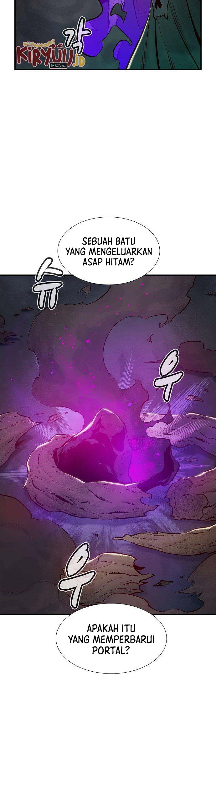Alone Necromancer Chapter 80 page 21
