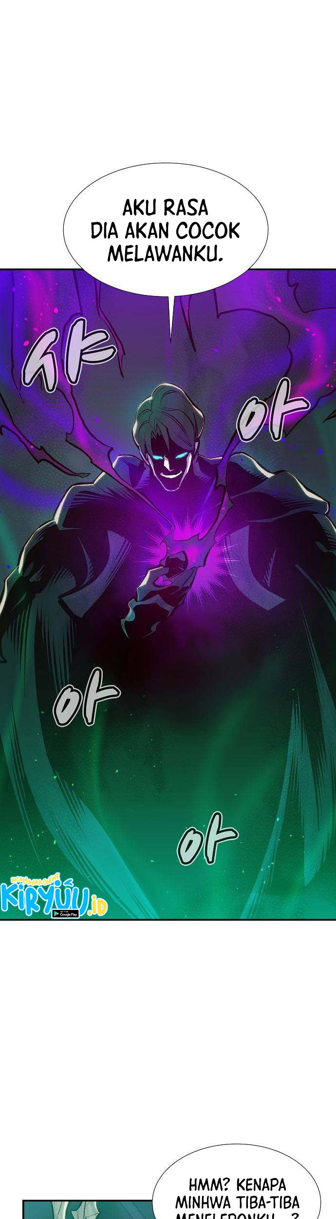 Alone Necromancer Chapter 80 page 26