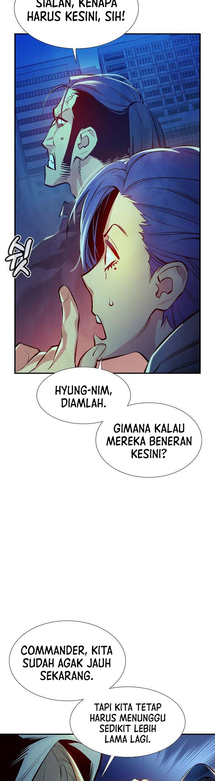 Alone Necromancer Chapter 80 page 32