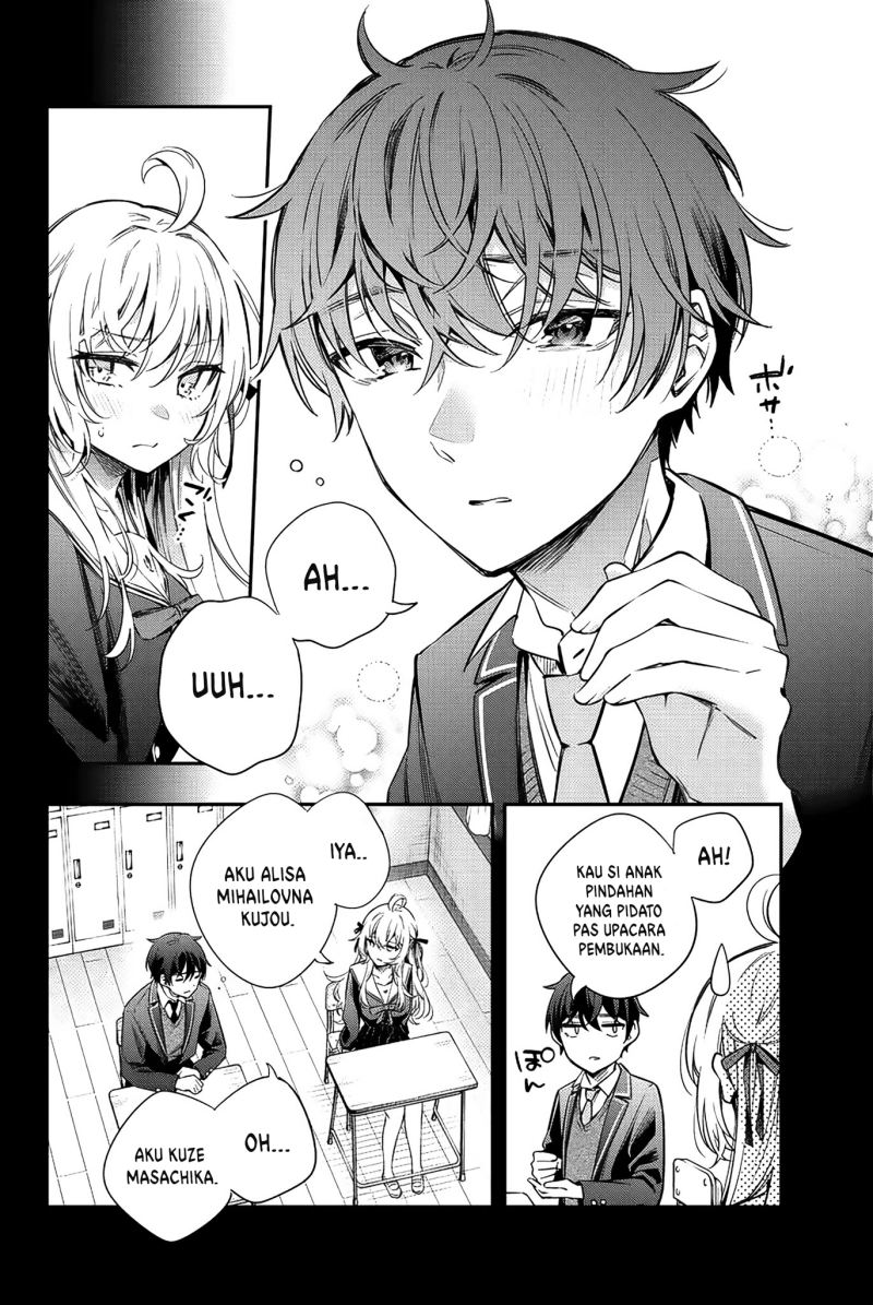Tokidoki Bosotto Roshiago de Dereru Tonari no Alya-san Chapter 10 page 3