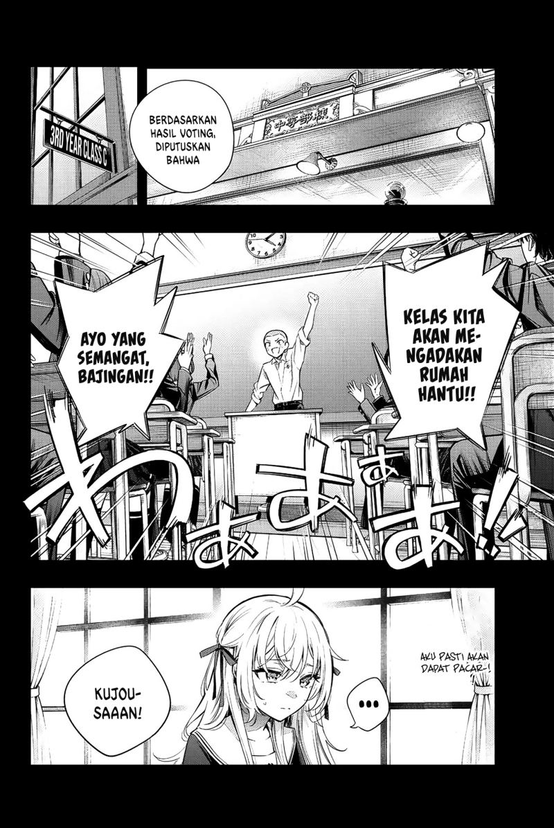 Tokidoki Bosotto Roshiago de Dereru Tonari no Alya-san Chapter 10 page 7