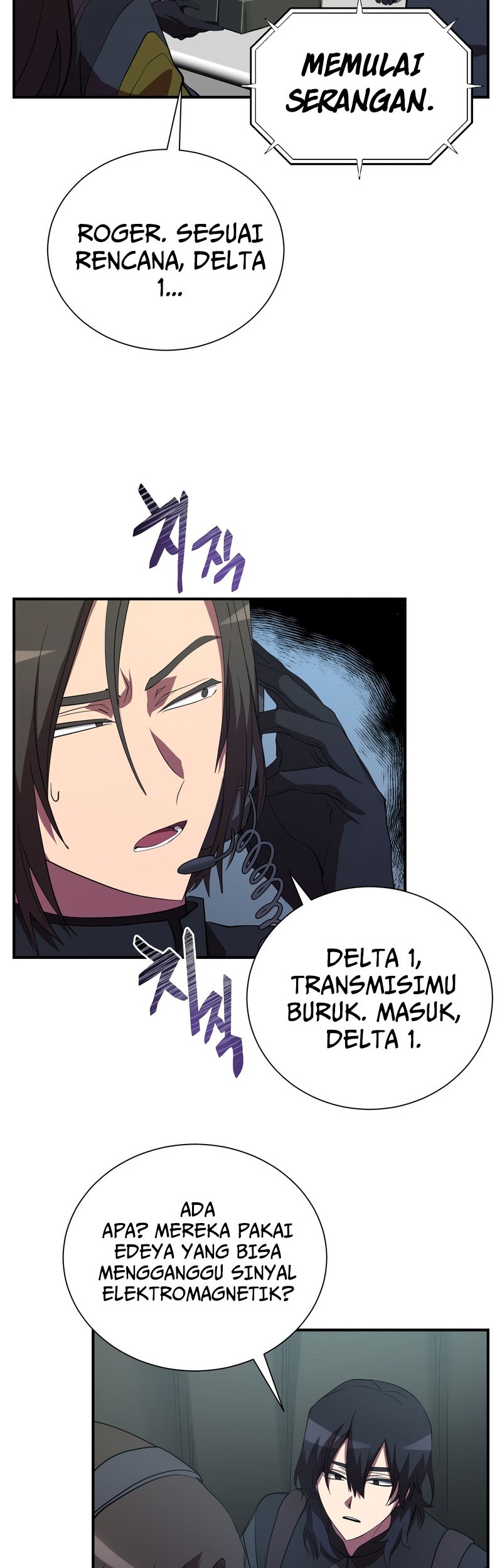 My School Life Pretending to Be a Worthless Person Chapter 47 page 3