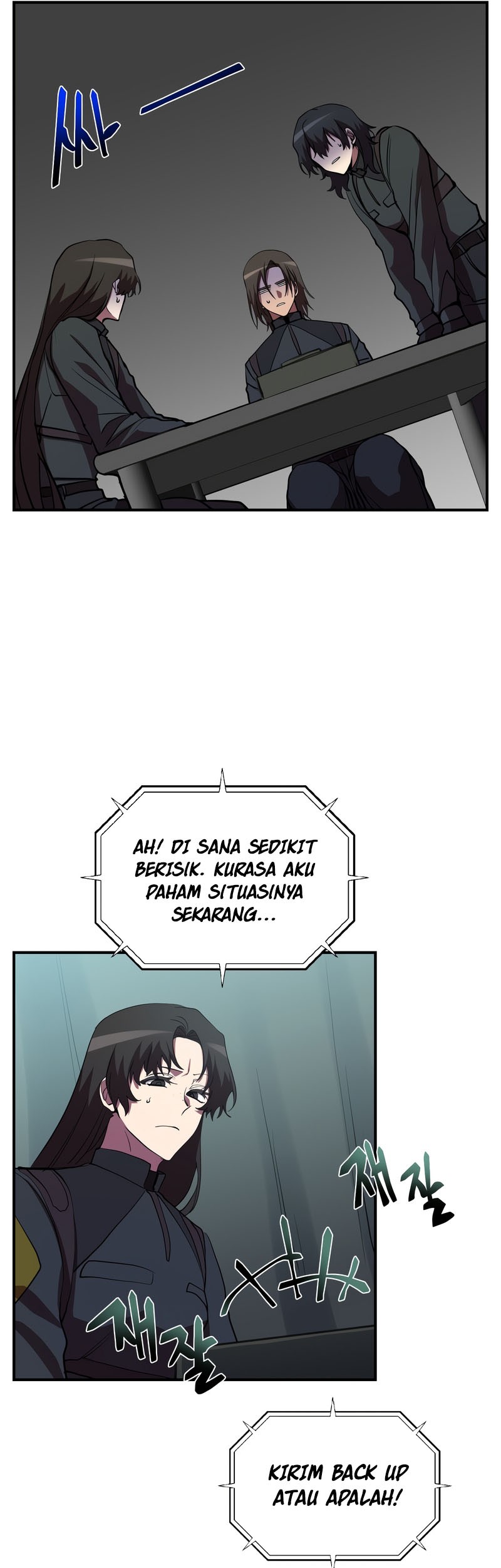 My School Life Pretending to Be a Worthless Person Chapter 47 page 8