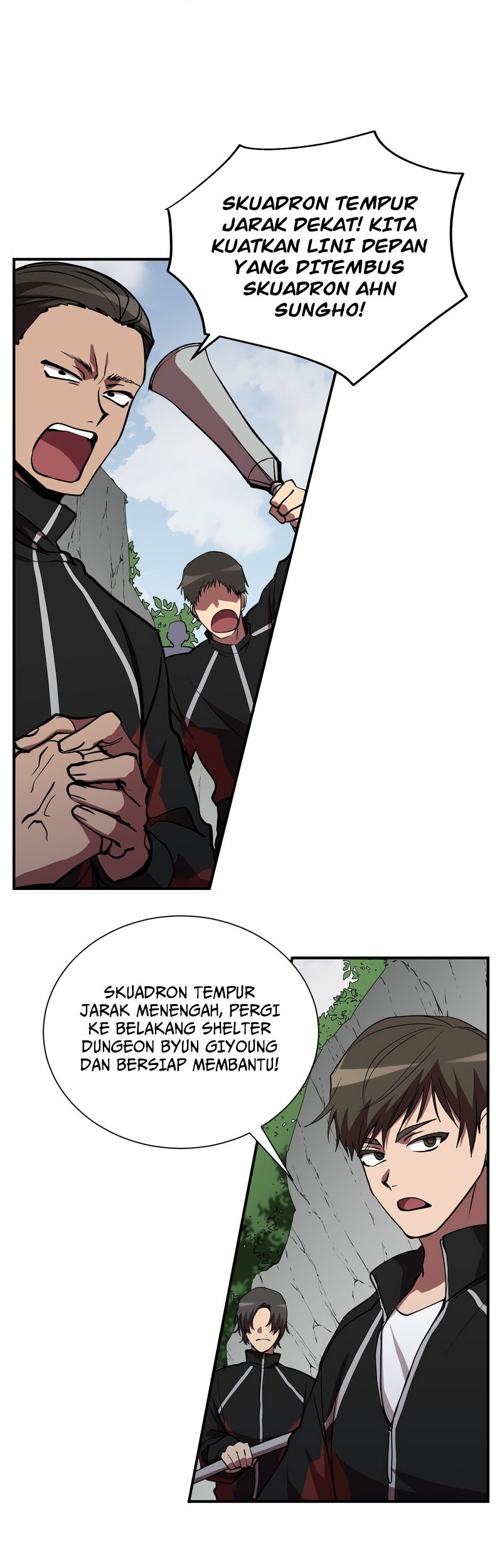 My School Life Pretending to Be a Worthless Person Chapter 47 page 23
