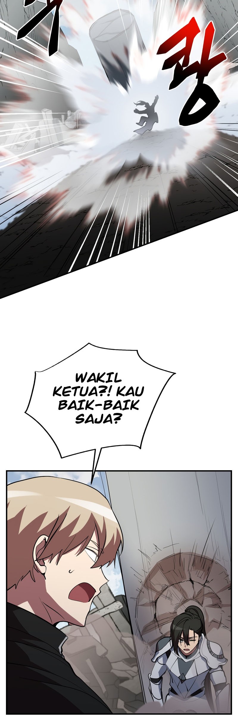 My School Life Pretending to Be a Worthless Person Chapter 47 page 31