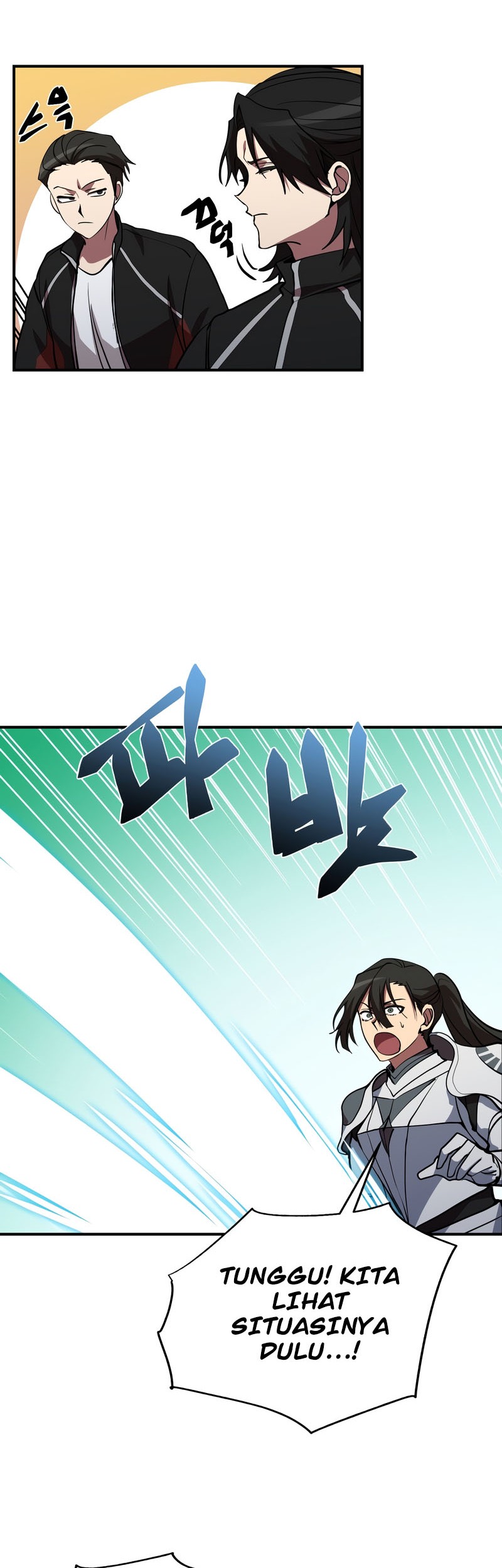 My School Life Pretending to Be a Worthless Person Chapter 47 page 41