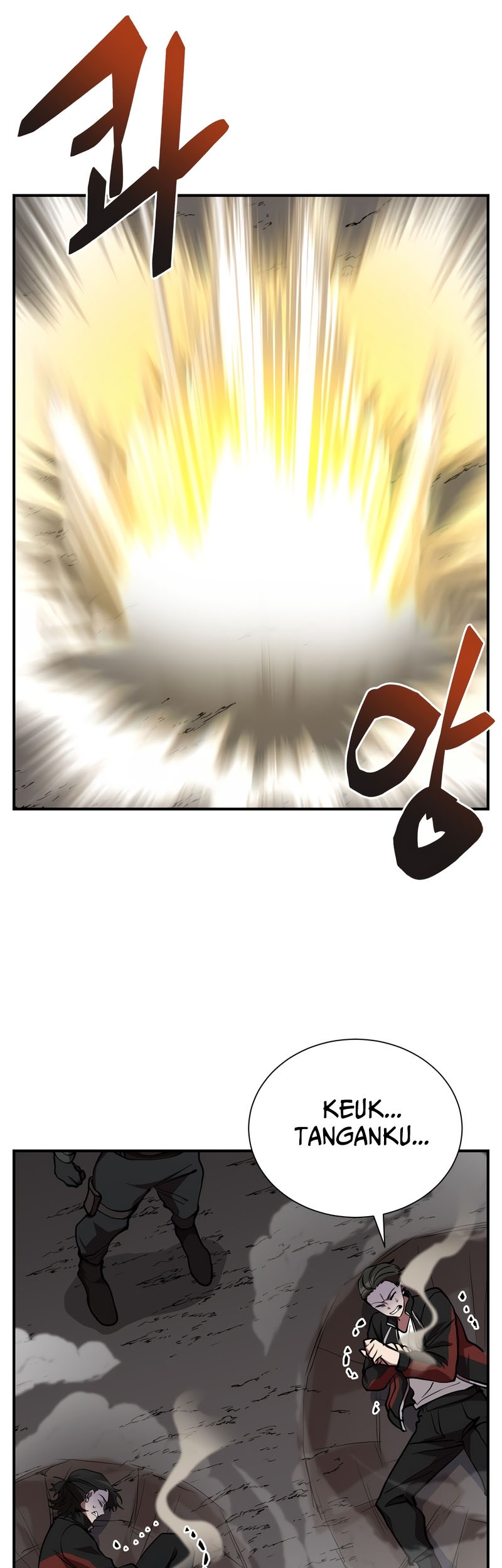 My School Life Pretending to Be a Worthless Person Chapter 47 page 44