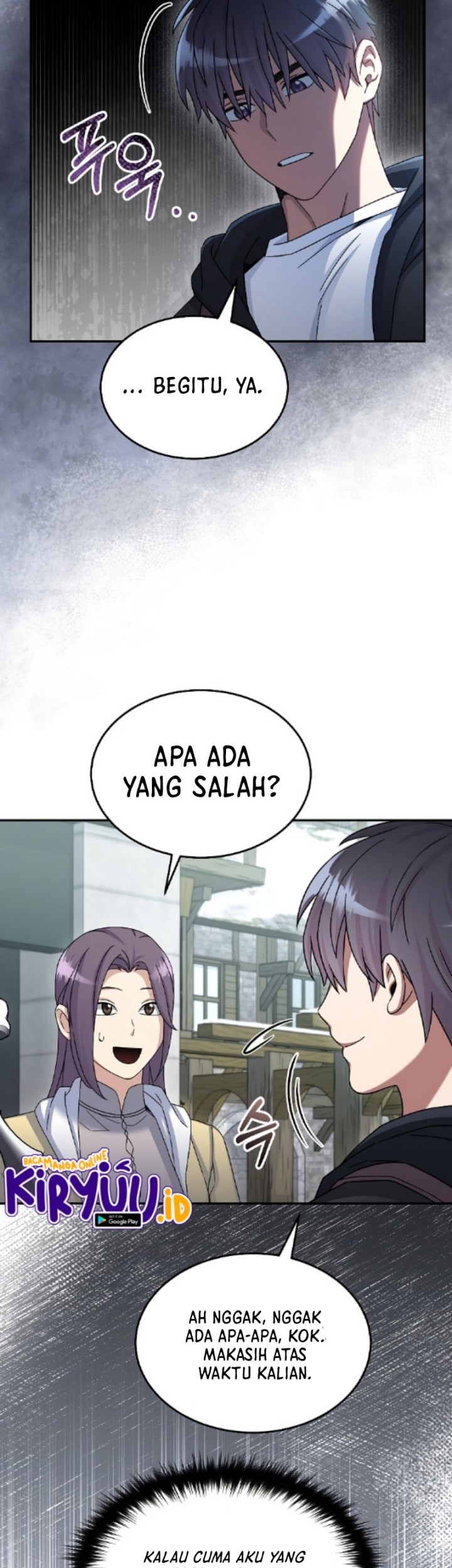 The Newbie Is Too Strong Chapter 46 page 43