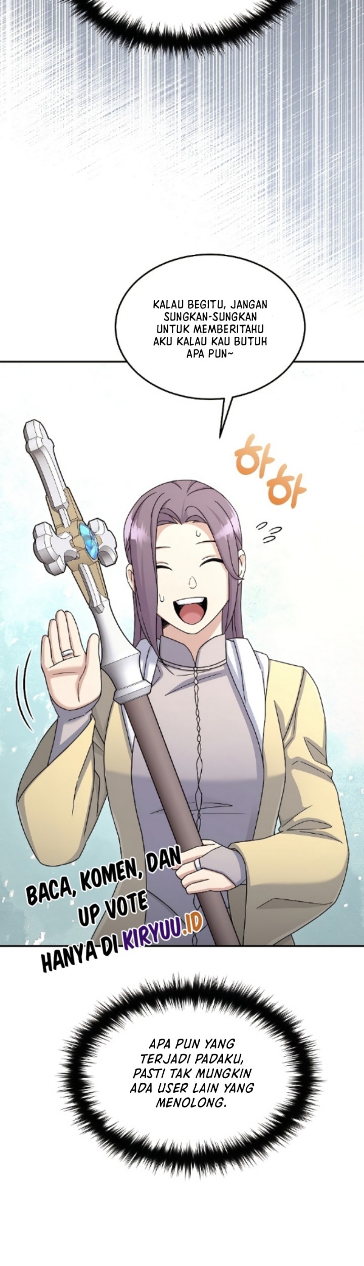The Newbie Is Too Strong Chapter 46 page 45