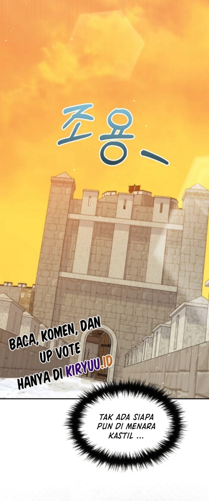 The Newbie Is Too Strong Chapter 46 page 53