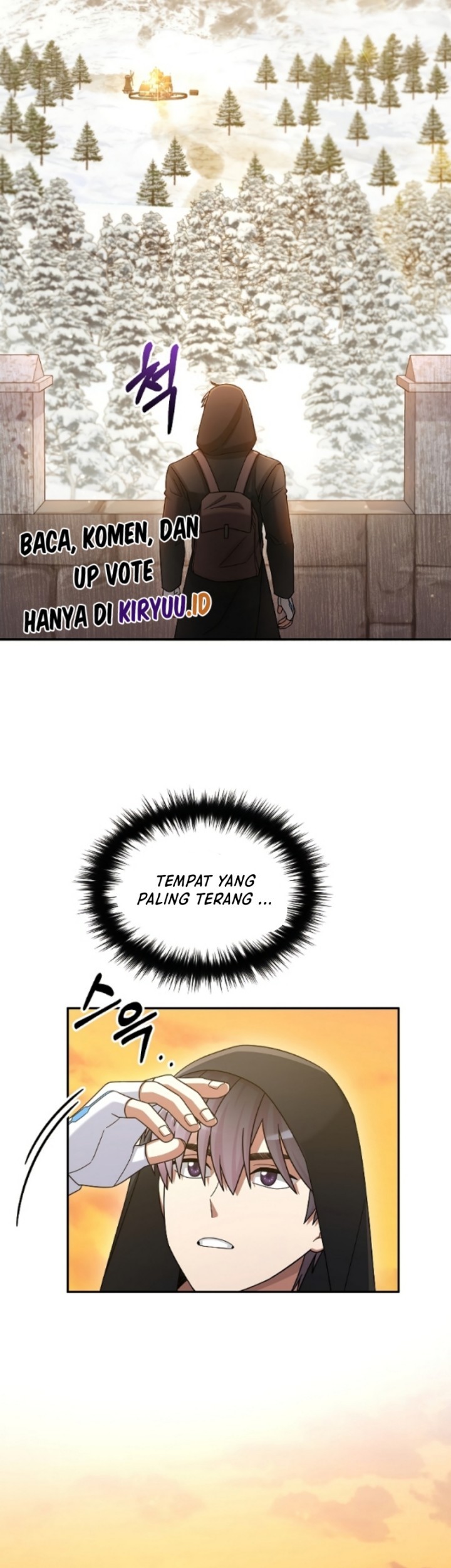 The Newbie Is Too Strong Chapter 46 page 56