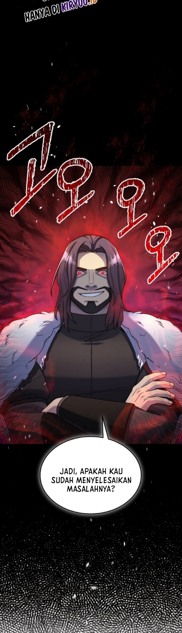 The Newbie Is Too Strong Chapter 46 page 63