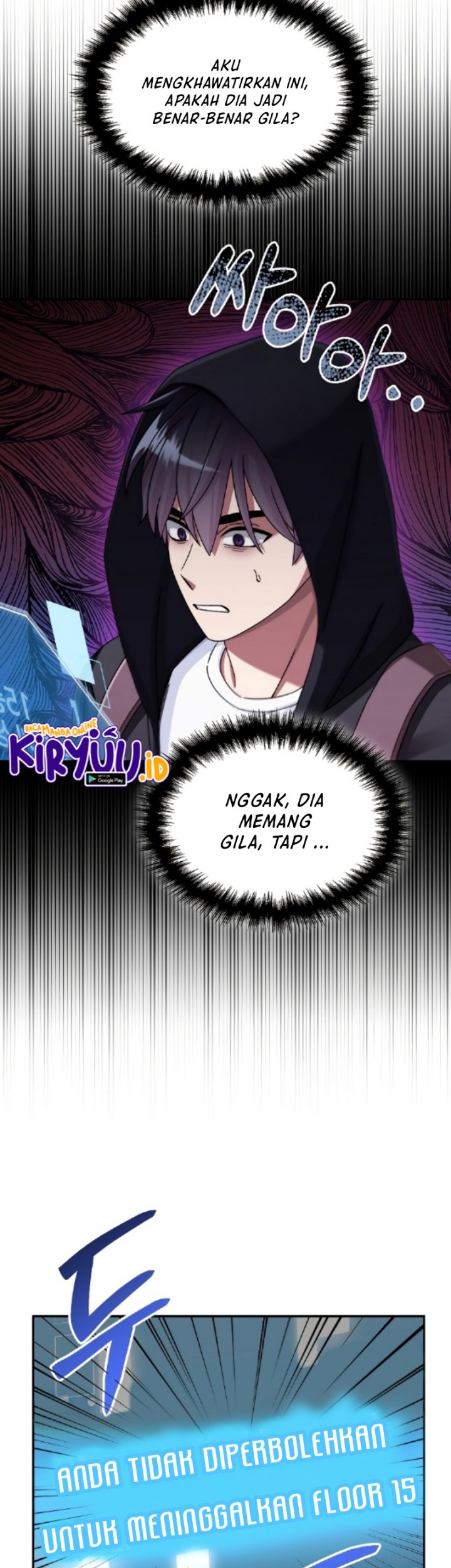 The Newbie Is Too Strong Chapter 46 page 3