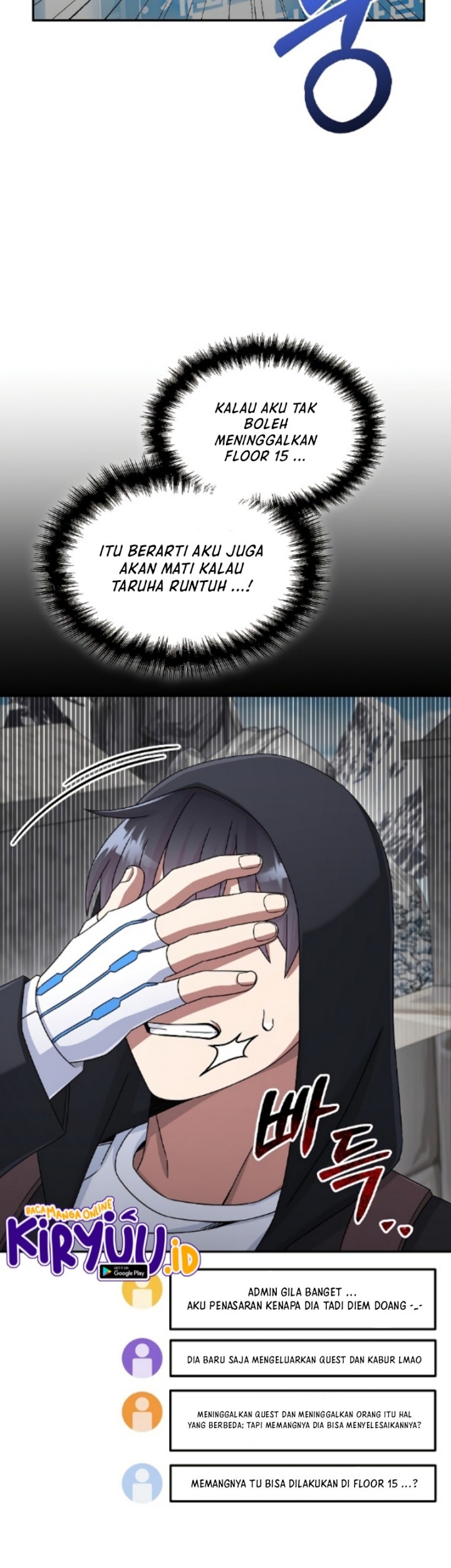 The Newbie Is Too Strong Chapter 46 page 5