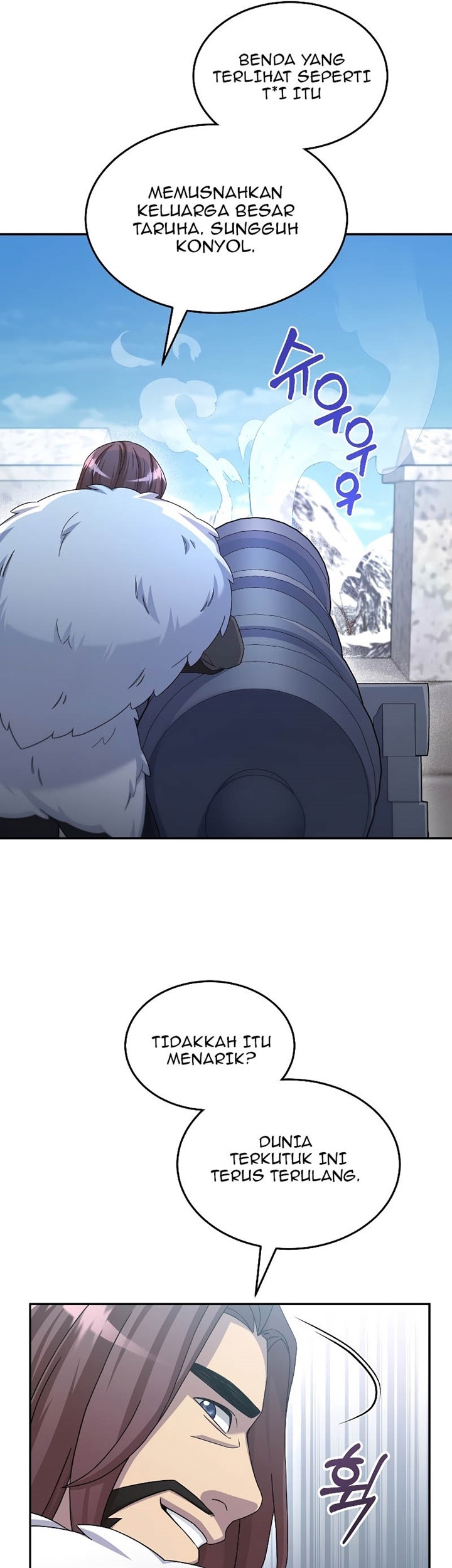 The Newbie Is Too Strong Chapter 45 page 40