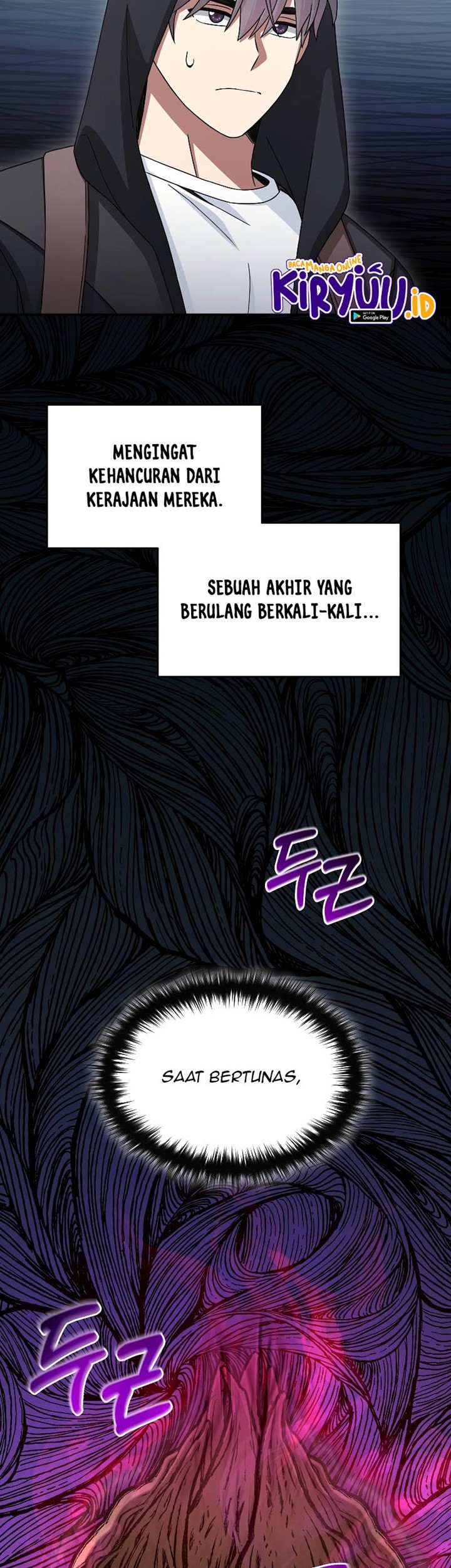 The Newbie Is Too Strong Chapter 45 page 42