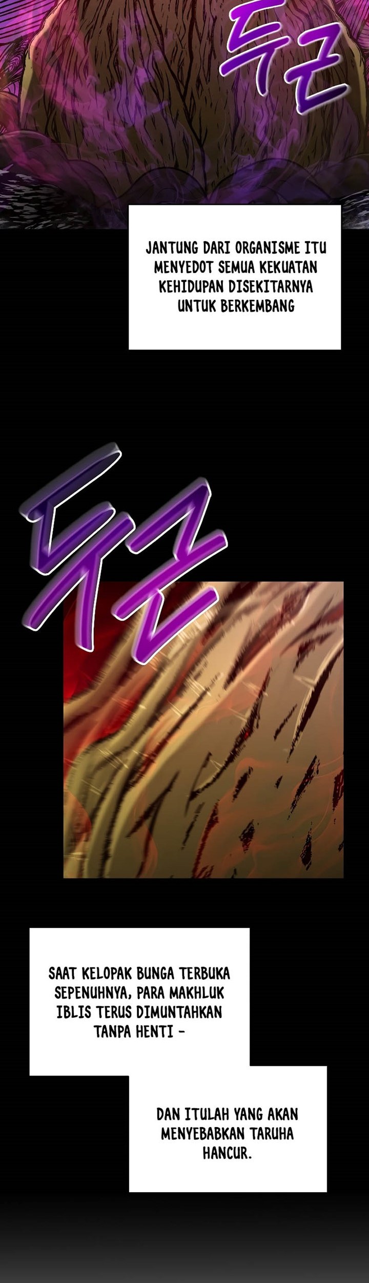 The Newbie Is Too Strong Chapter 45 page 43