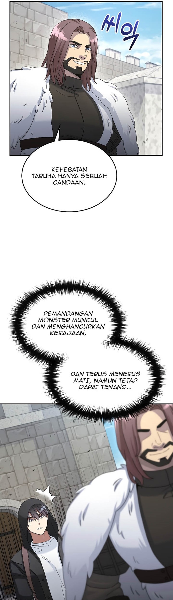 The Newbie Is Too Strong Chapter 45 page 45