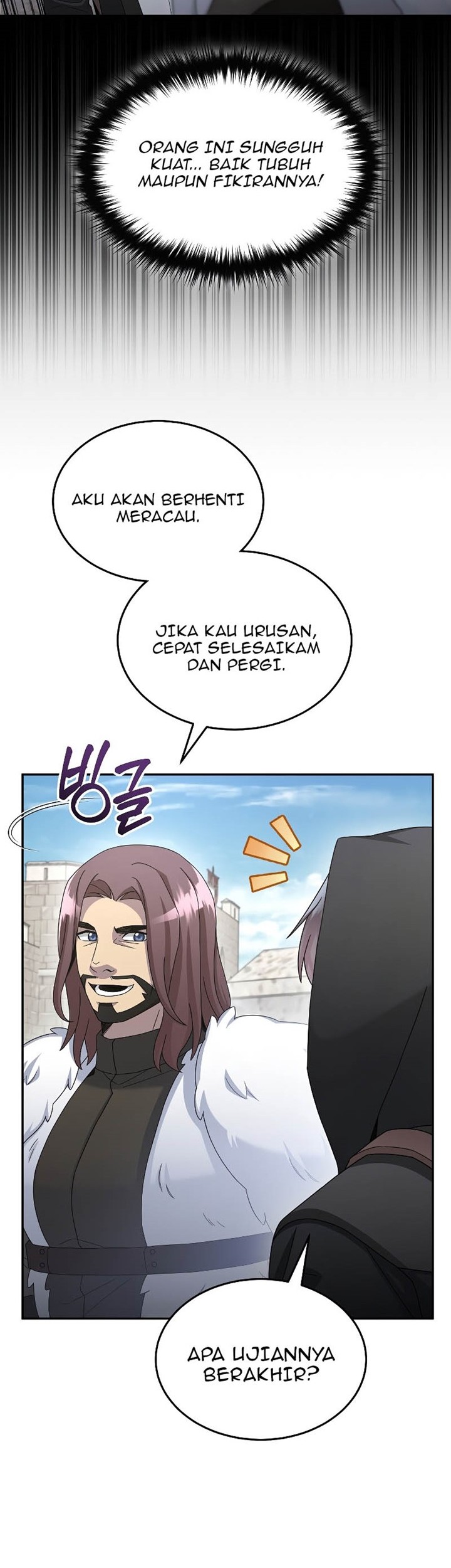 The Newbie Is Too Strong Chapter 45 page 46