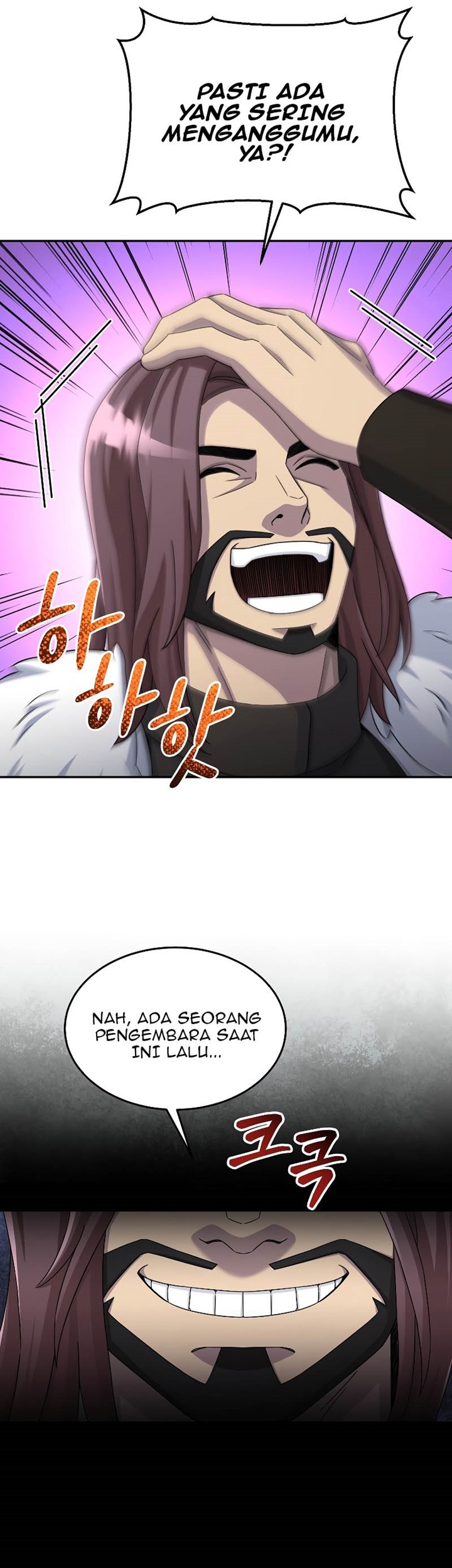 The Newbie Is Too Strong Chapter 45 page 51
