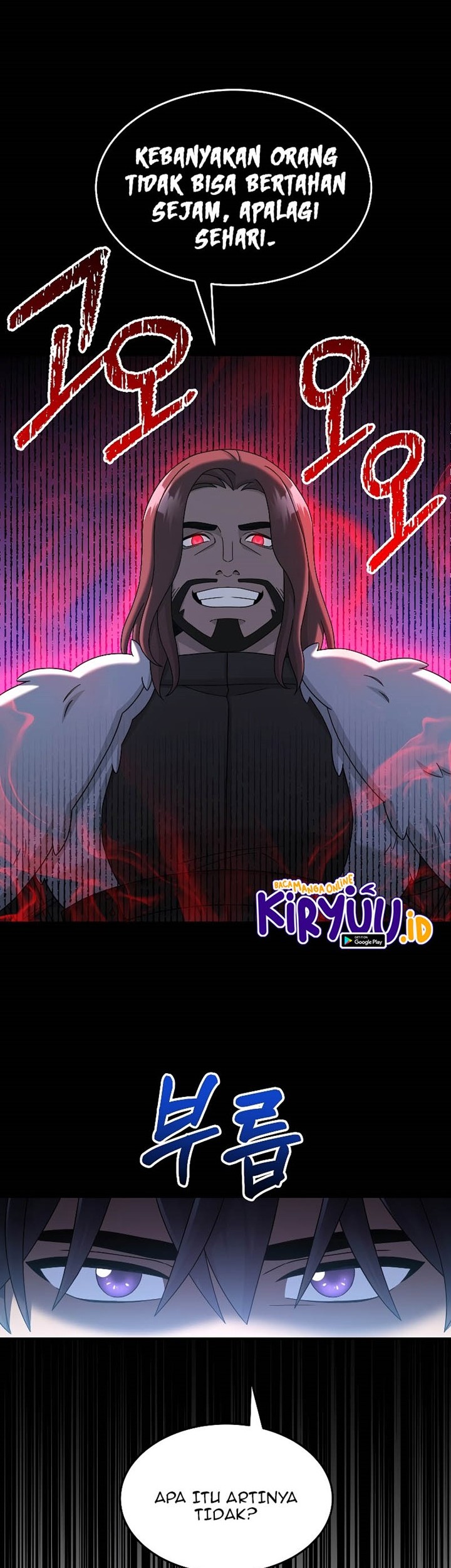 The Newbie Is Too Strong Chapter 45 page 52