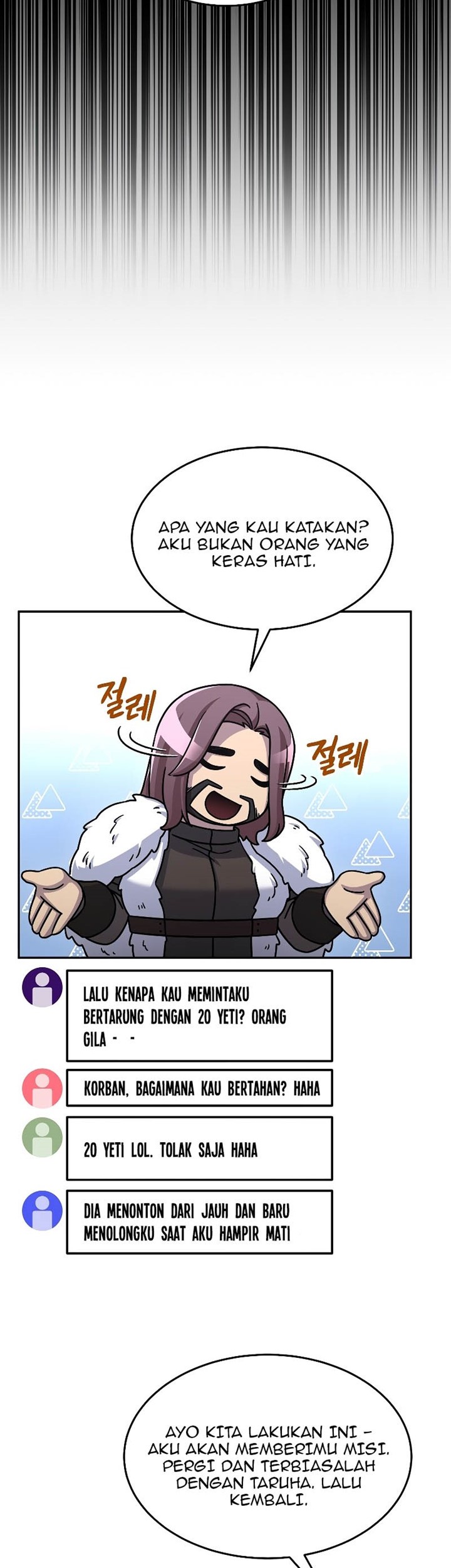 The Newbie Is Too Strong Chapter 45 page 53