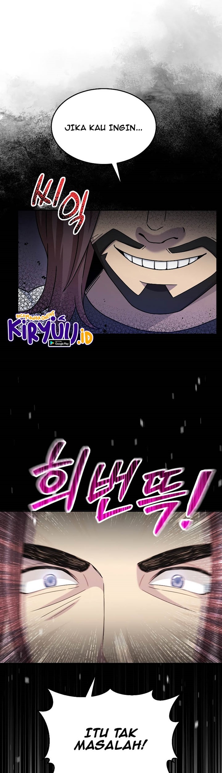 The Newbie Is Too Strong Chapter 45 page 56