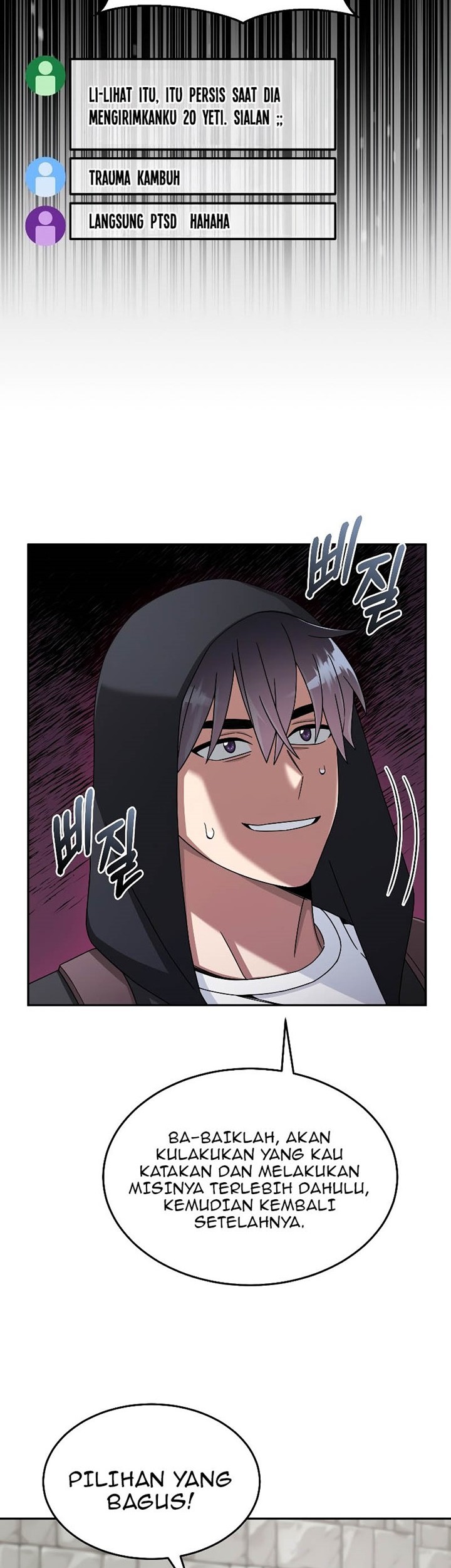 The Newbie Is Too Strong Chapter 45 page 57