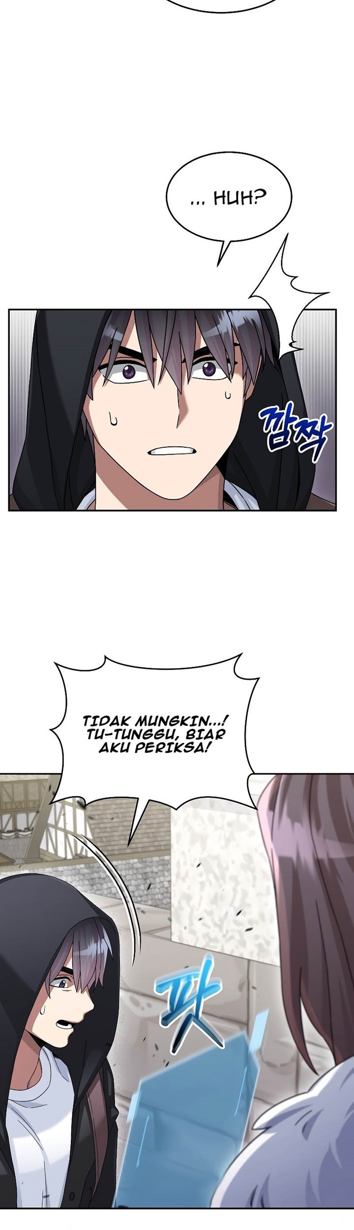 The Newbie Is Too Strong Chapter 45 page 59